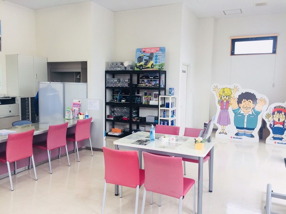 株 秋山自動車 副代理店