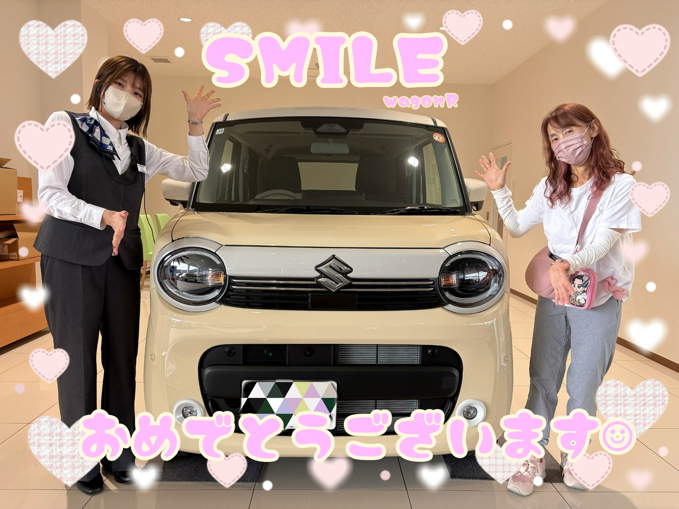 ☆SMILE納車しました☆｜納車ギャラリー｜お店ブログ｜株式会社 