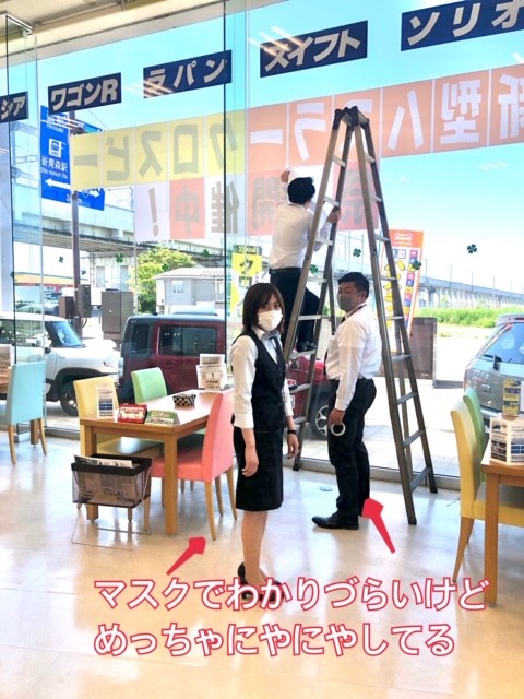 高い所のポップの貼り付けしてくれてありがとう その他 お店ブログ 株式会社スズキ自販青森 スズキアリーナ青森西 U S Station青森