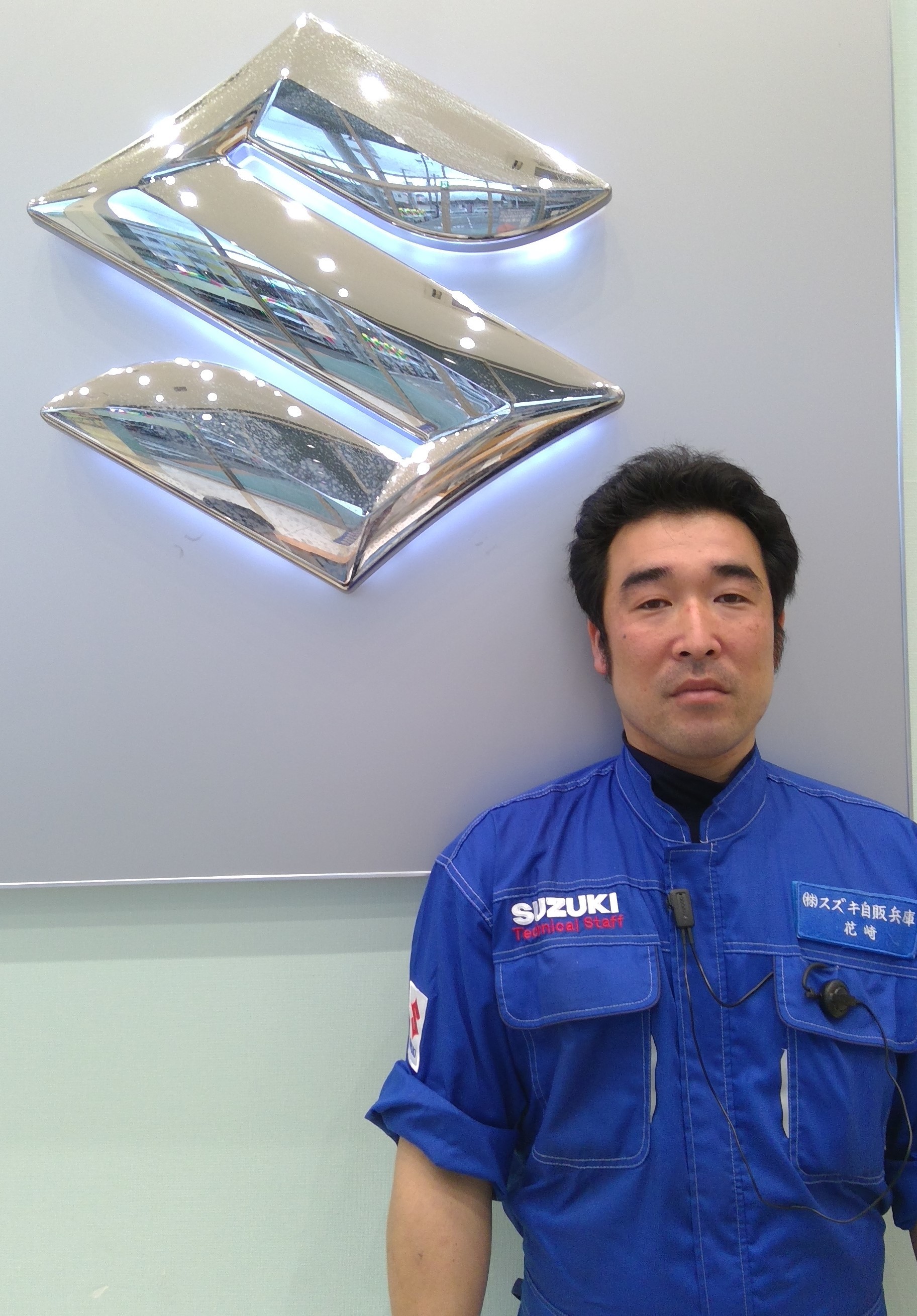 スタッフ紹介 株式会社スズキ自販兵庫 スズキアリーナ加古川南