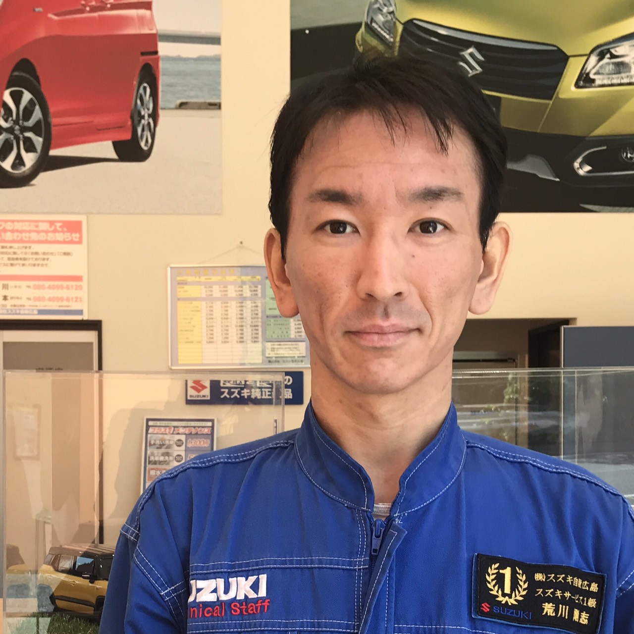 当時のメディア報道・掲載写真