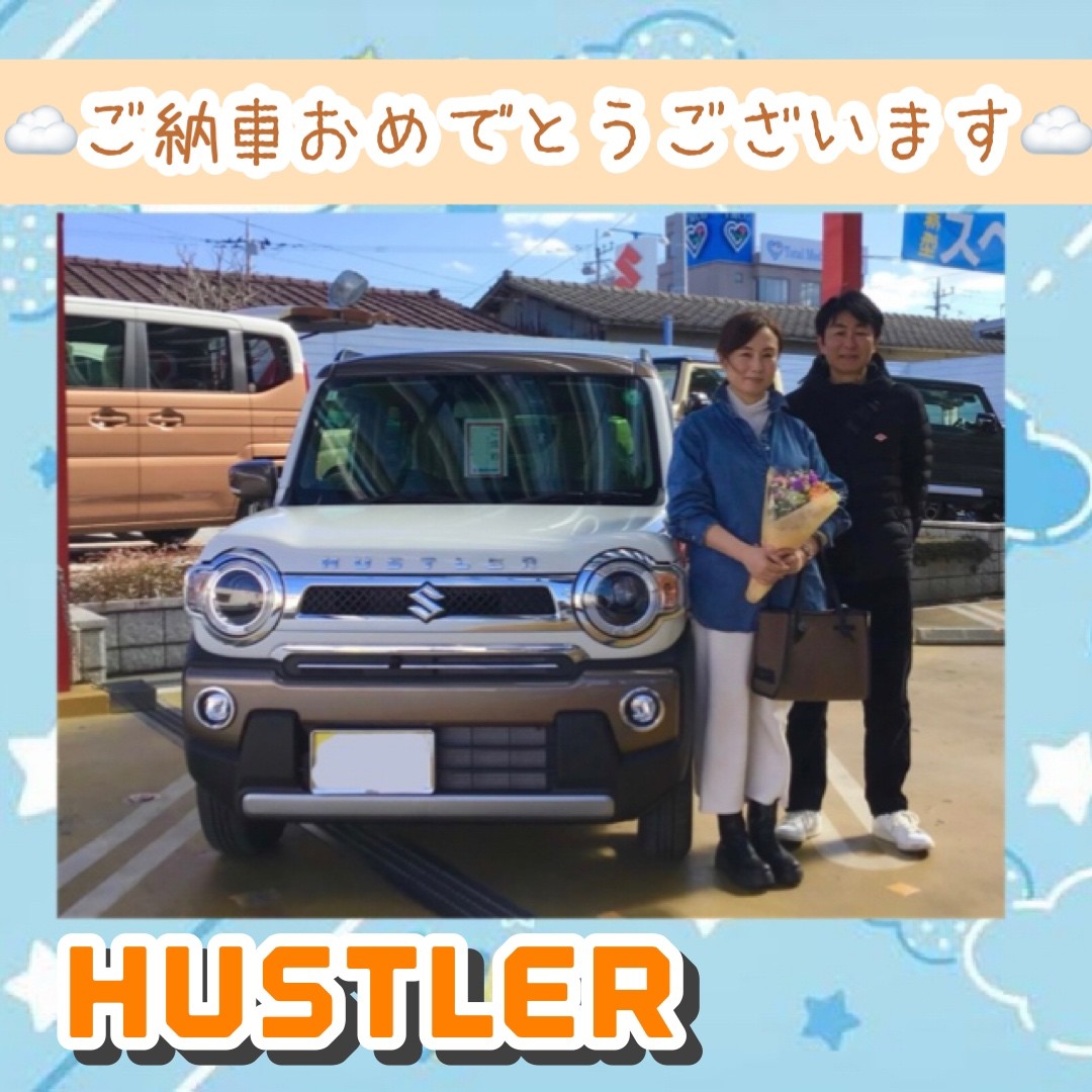☆S様、ご納車おめでとうございます！☆｜納車ギャラリー｜お店ブログ 
