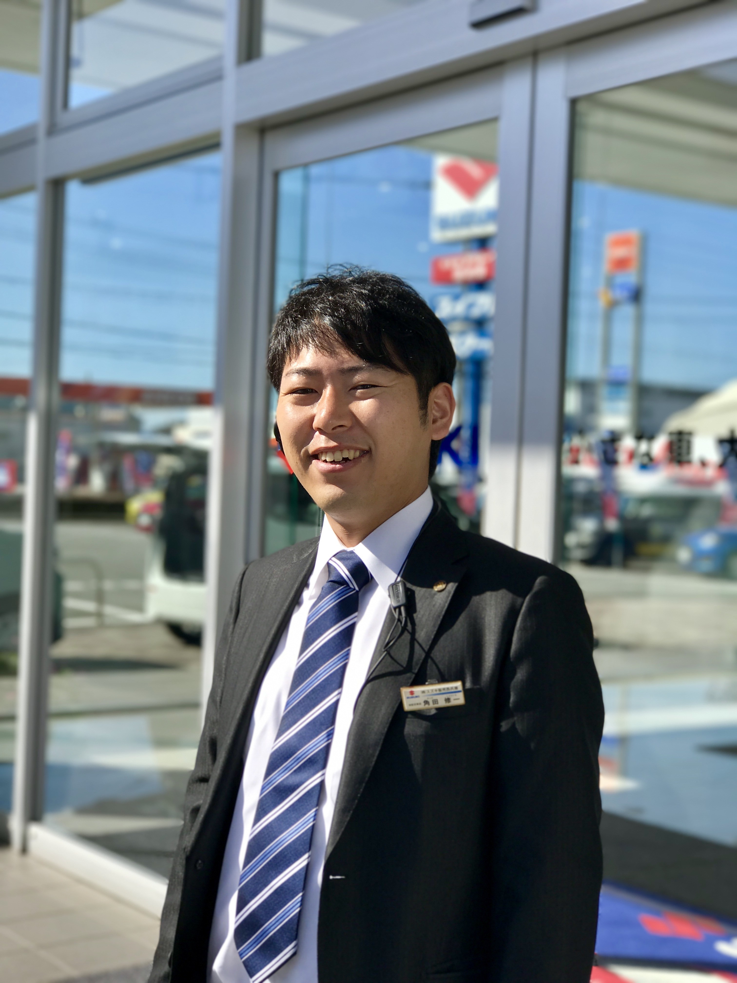 スタッフ紹介 株式会社スズキ販売西兵庫 スズキアリーナ姫路南