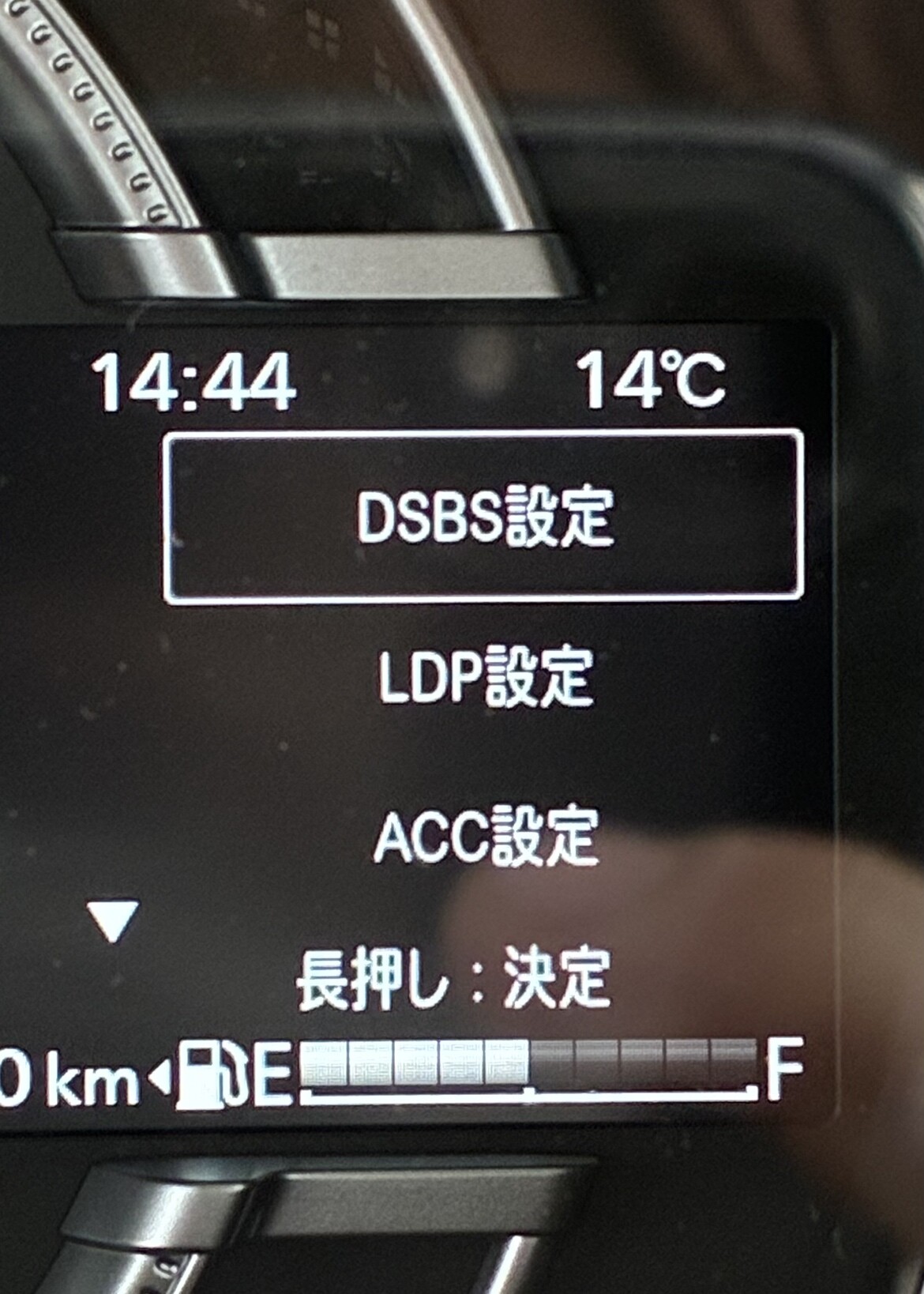 スズキ ウインカー 音 変更