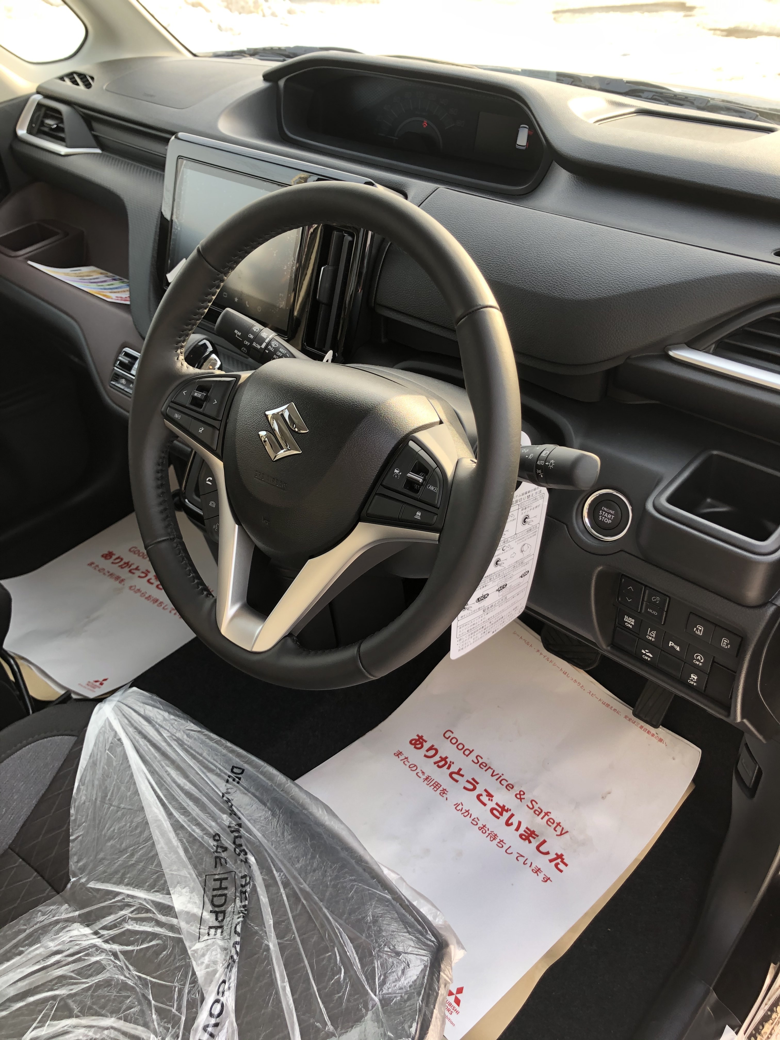 ソリオバンディット試乗車ご用意しております 新車情報 お店ブログ 株式会社新くしろスズキ スズキアリーナ中標津