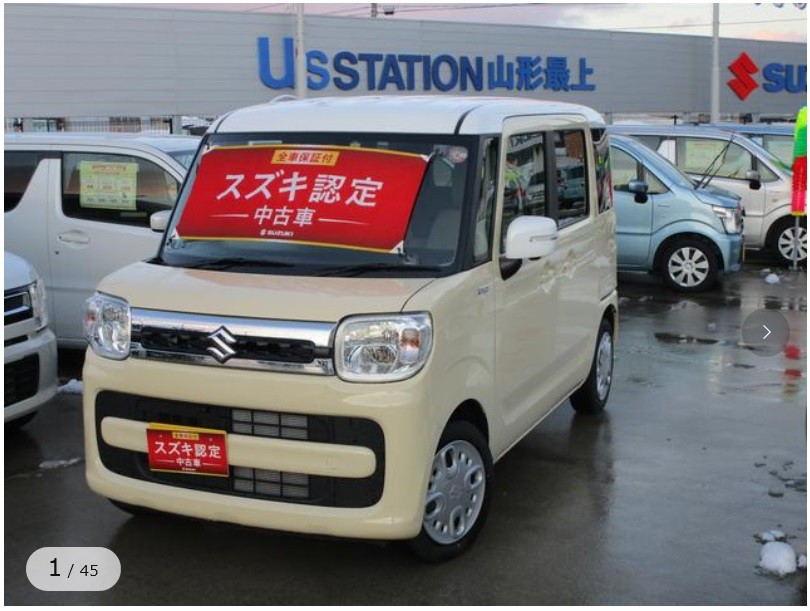 人気のクルマが満載 スズキ認定中古車フェア 開催中 イベント キャンペーン 株式会社スズキ自販山形