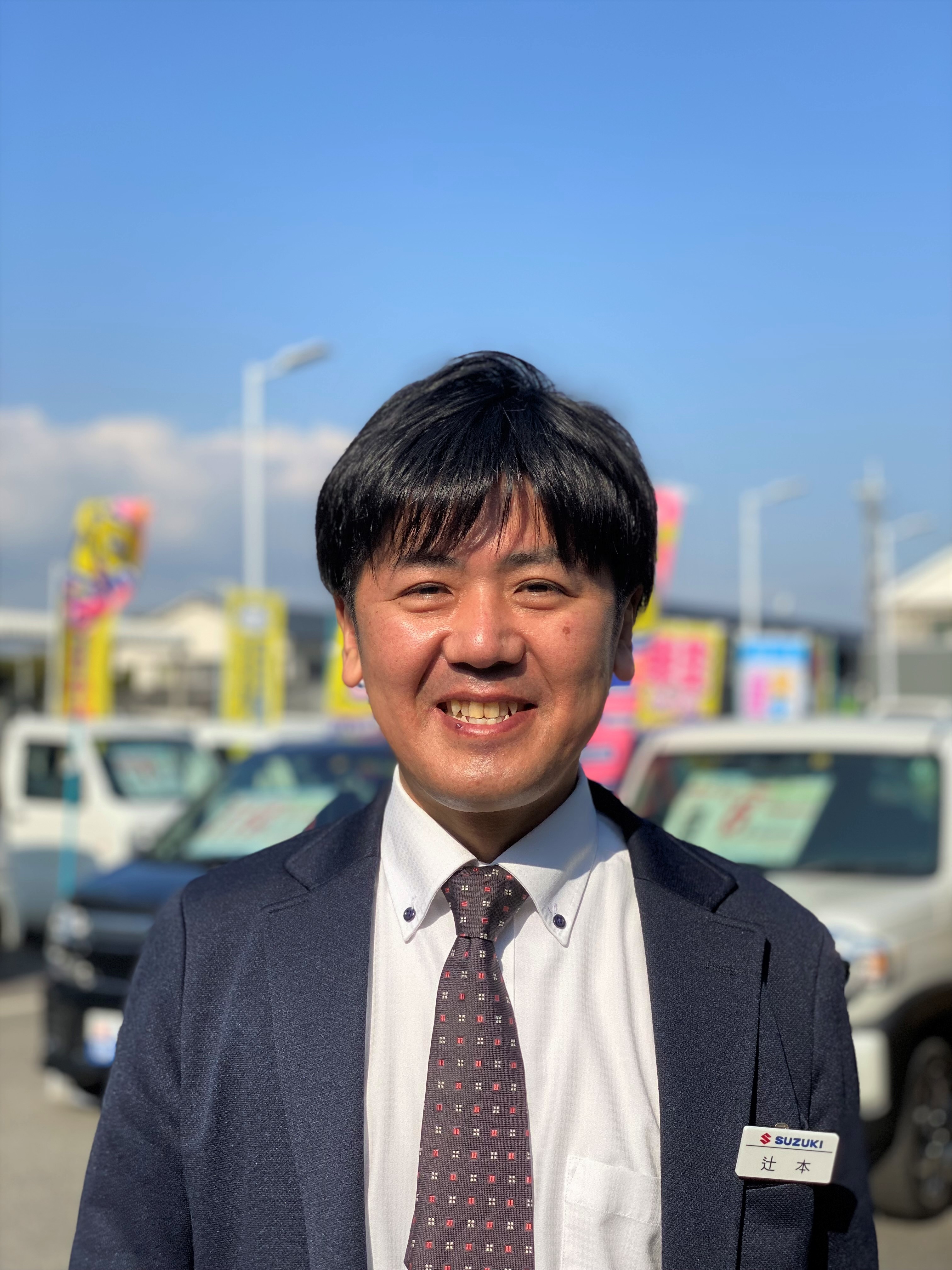 スタッフ紹介 株式会社スズキ自販近畿 スズキアリーナ豊中