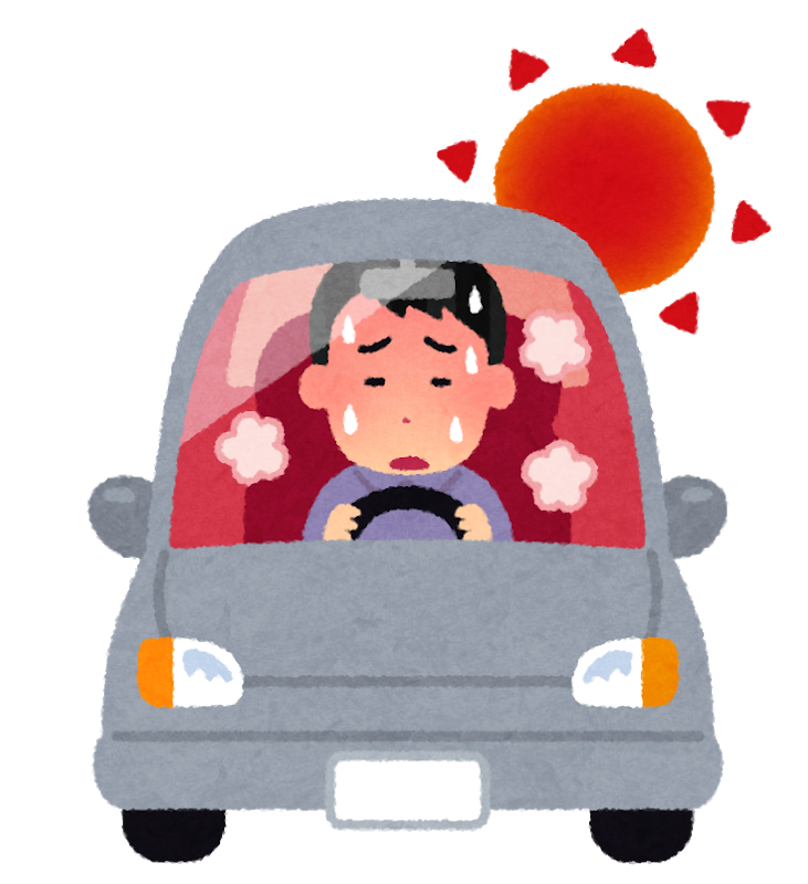 25 洗車 イラスト 洗車 イラスト 無料