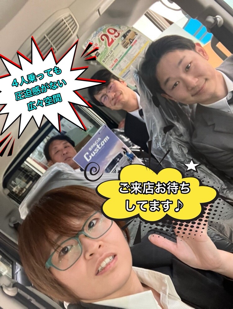 ☆今週のオススメ車両！！☆｜イベント/キャンペーン｜お店ブログ 
