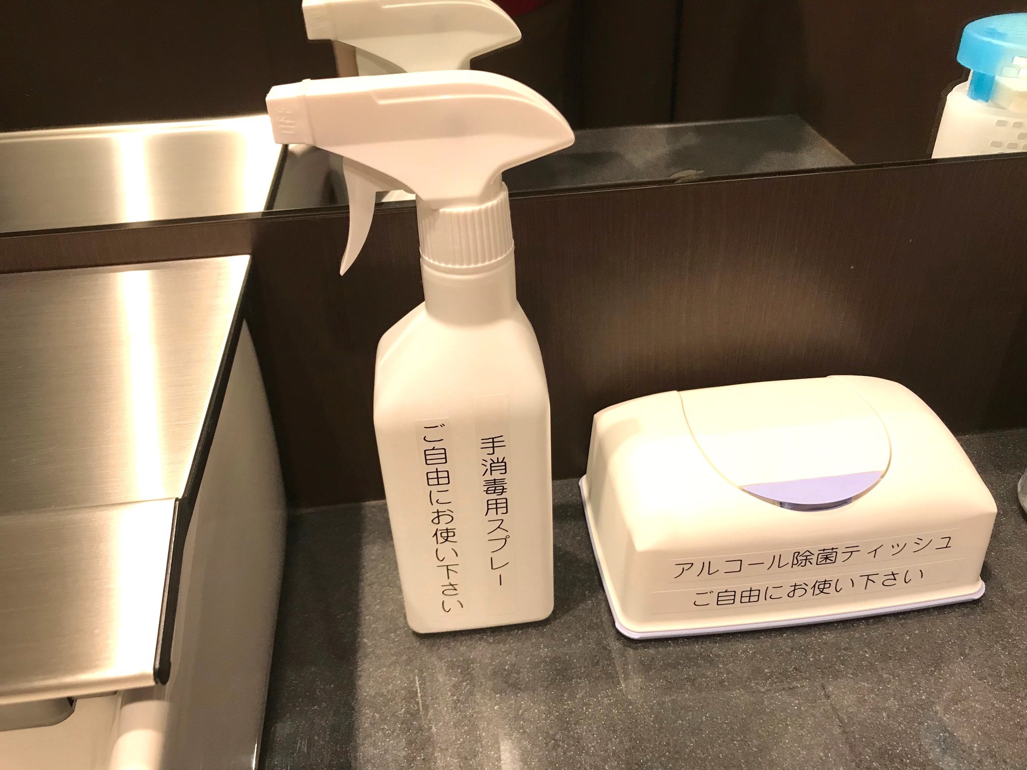 コロナウイルス対策について その他 お店ブログ 株式会社スズキ自販関西 スズキアリーナ倉敷西
