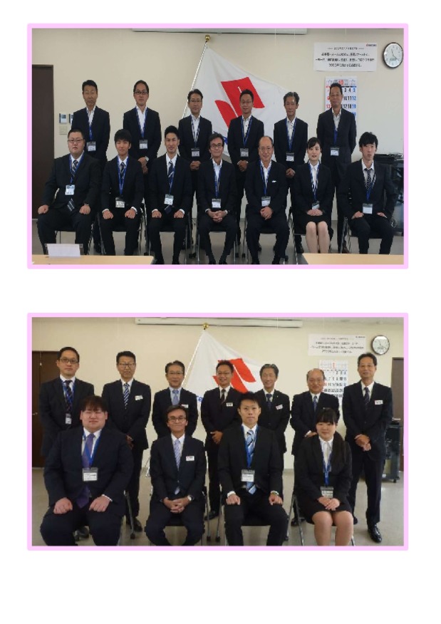 年4月入社 内定式開催 採用情報トピックス 採用情報 株式会社スズキ自販京葉