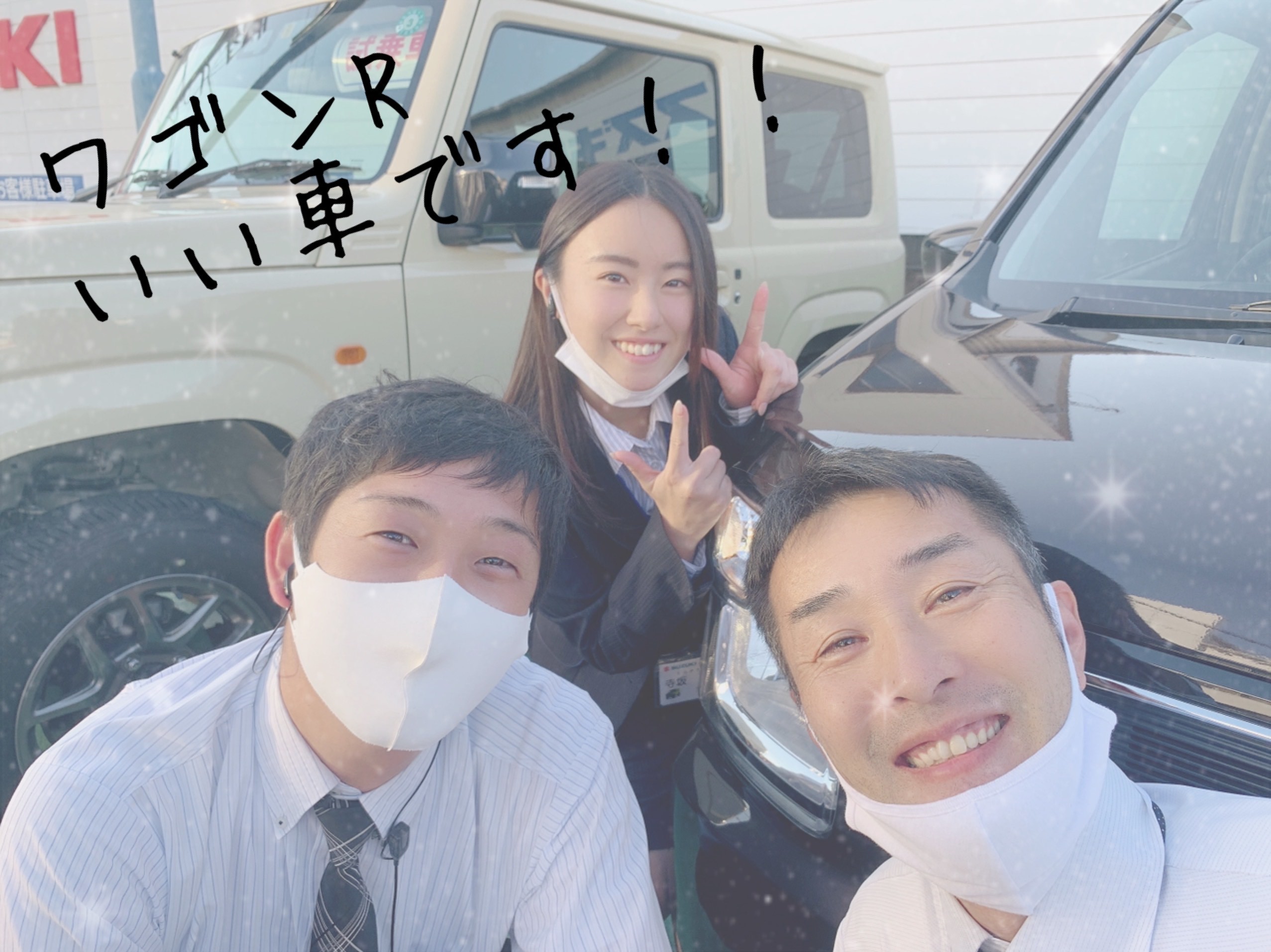 株式会社スズキ自販兵庫 スズキ姫路東