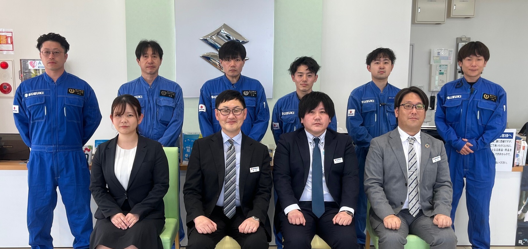 スタッフ紹介｜株式会社スズキ自販山形 スズキアリーナ山形最上 / U