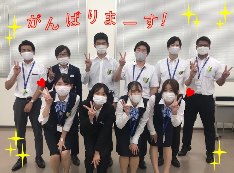 株式会社スズキ自販山口 株式会社スズキ自販山口