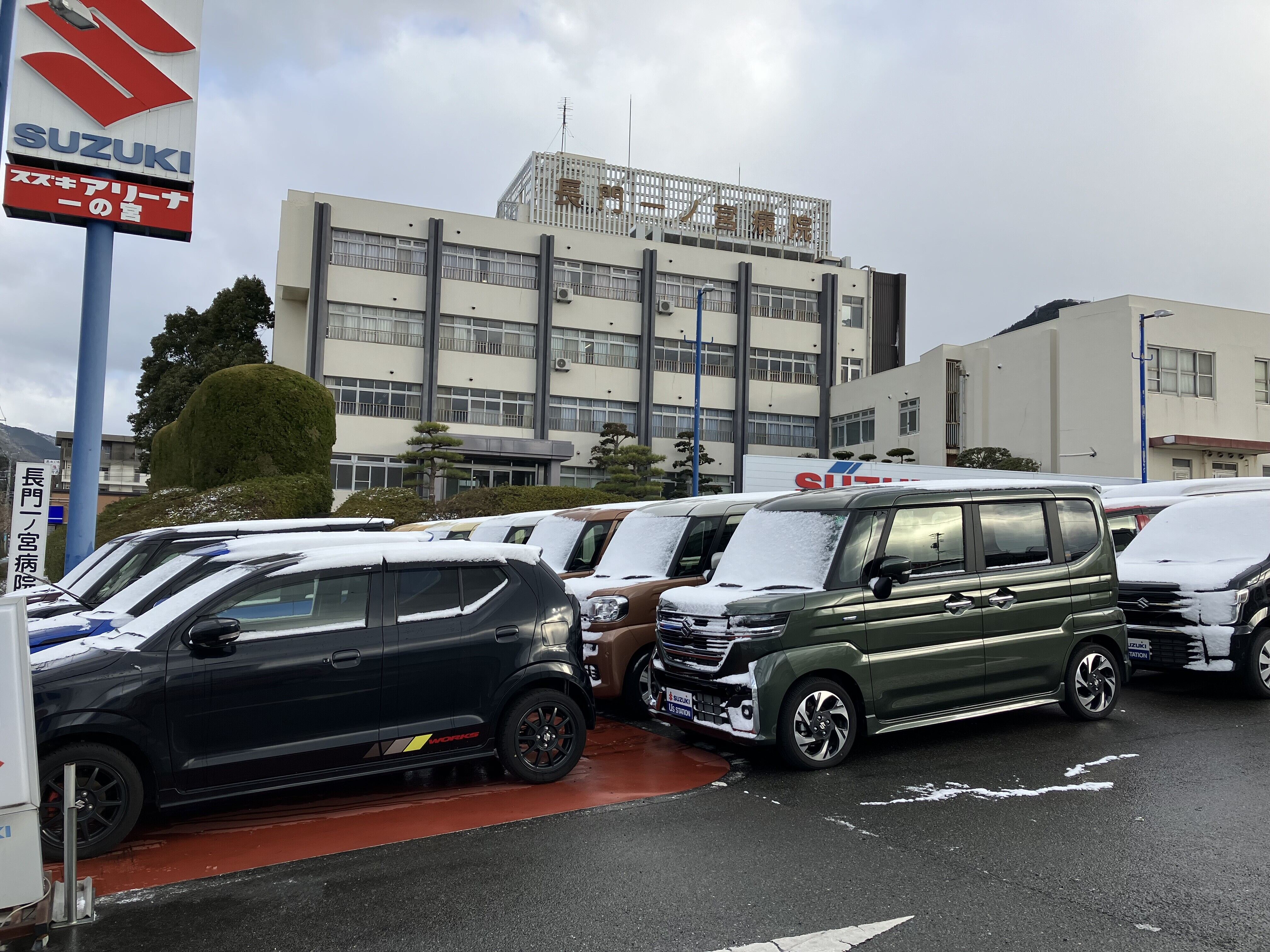 堺市堺区ヴェクスター150 （堺市南区発 スズキ ヴェクスター150 美車  