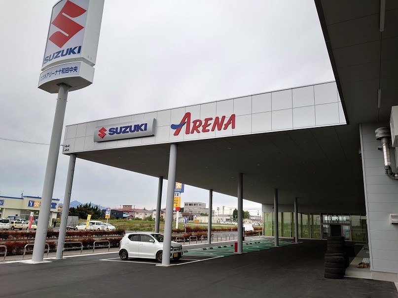 リニューアル工事の進捗 その11 屋根付きの駐車場 その他 お店ブログ 株式会社スズキ自販青森 スズキアリーナ十和田中央 U S Station十和田
