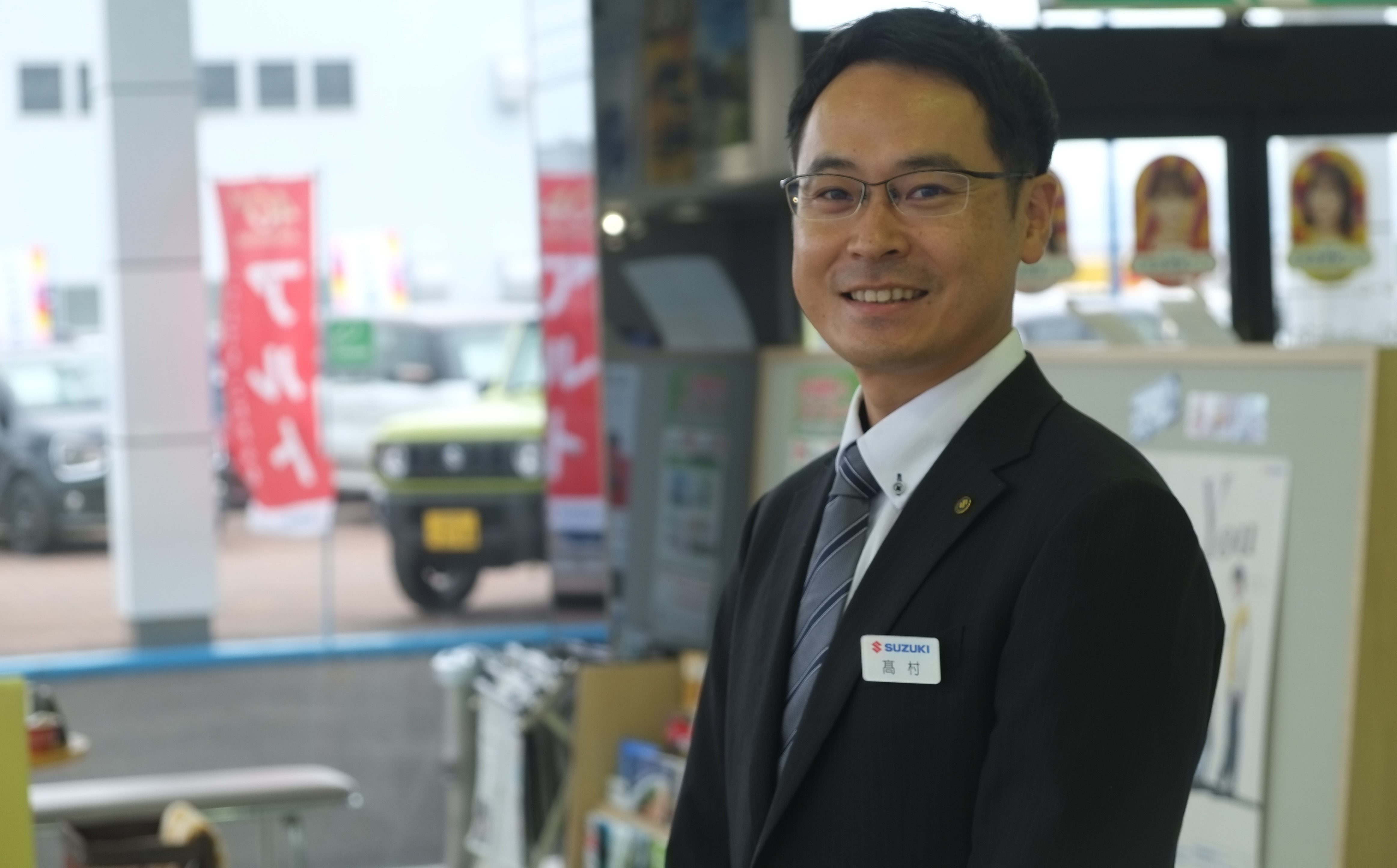 スタッフ紹介 株式会社スズキ自販北陸 スズキアリーナ今市 U S Station福井