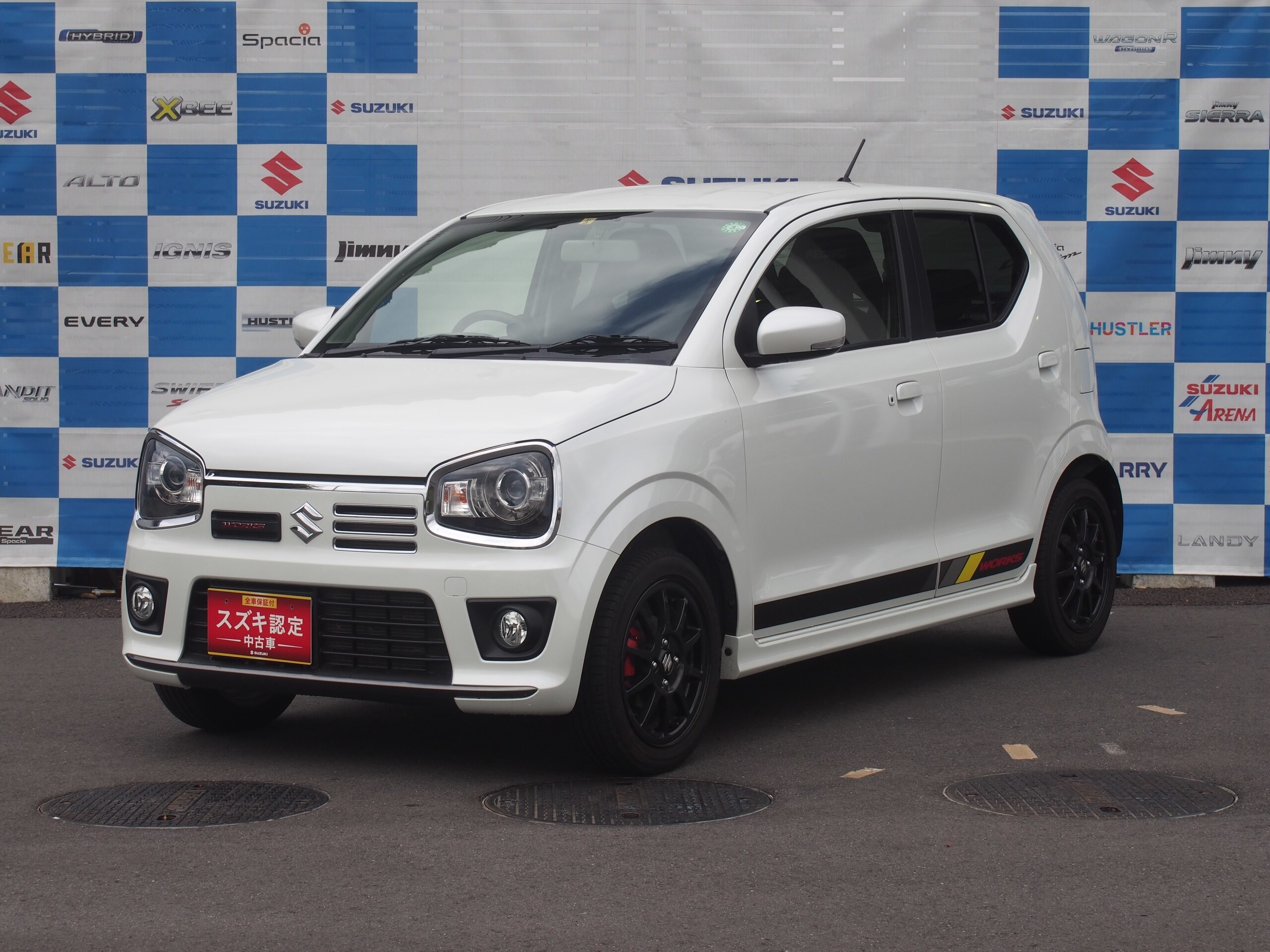 本日のオススメ中古車は スタッフによるクルマ紹介 お店ブログ 株式会社スズキレピオ スズキアリーナ イオンモールつくば 本日のオススメ中古車は スタッフによるクルマ紹介 お店ブログ 株式会社スズキレピオ スズキアリーナ イオンモールつくば