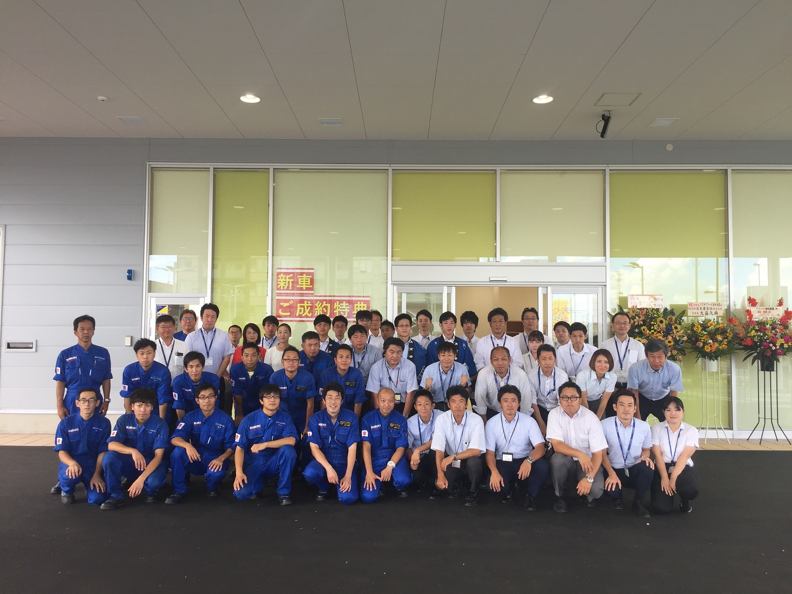 アリーナ浦和美園グランドオープン２日目 イベント キャンペーン お店ブログ 株式会社スズキ自販埼玉 スズキアリーナ浦和美園