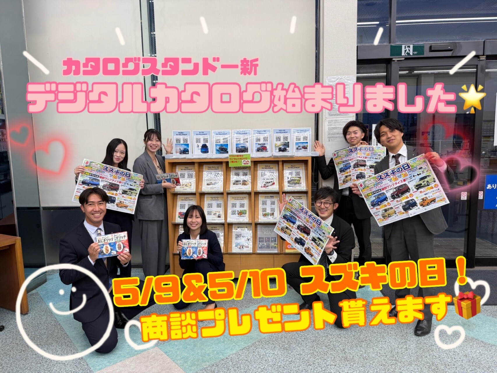 激安非売品 GWスーパーセール →掲載最終25,000円 ダンロップ 