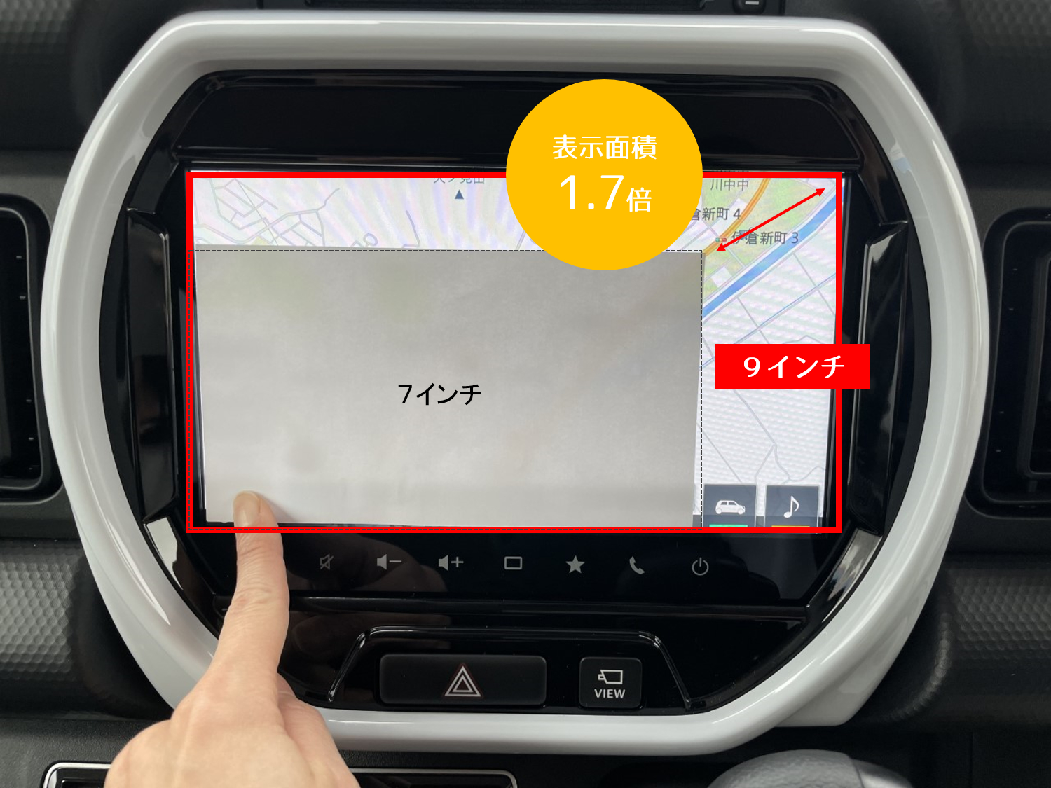９インチナビ 全方位カメラ付 の魅力お伝えします 第一弾 その他 お店ブログ 山口スズキ株式会社 スズキアリーナ新下関