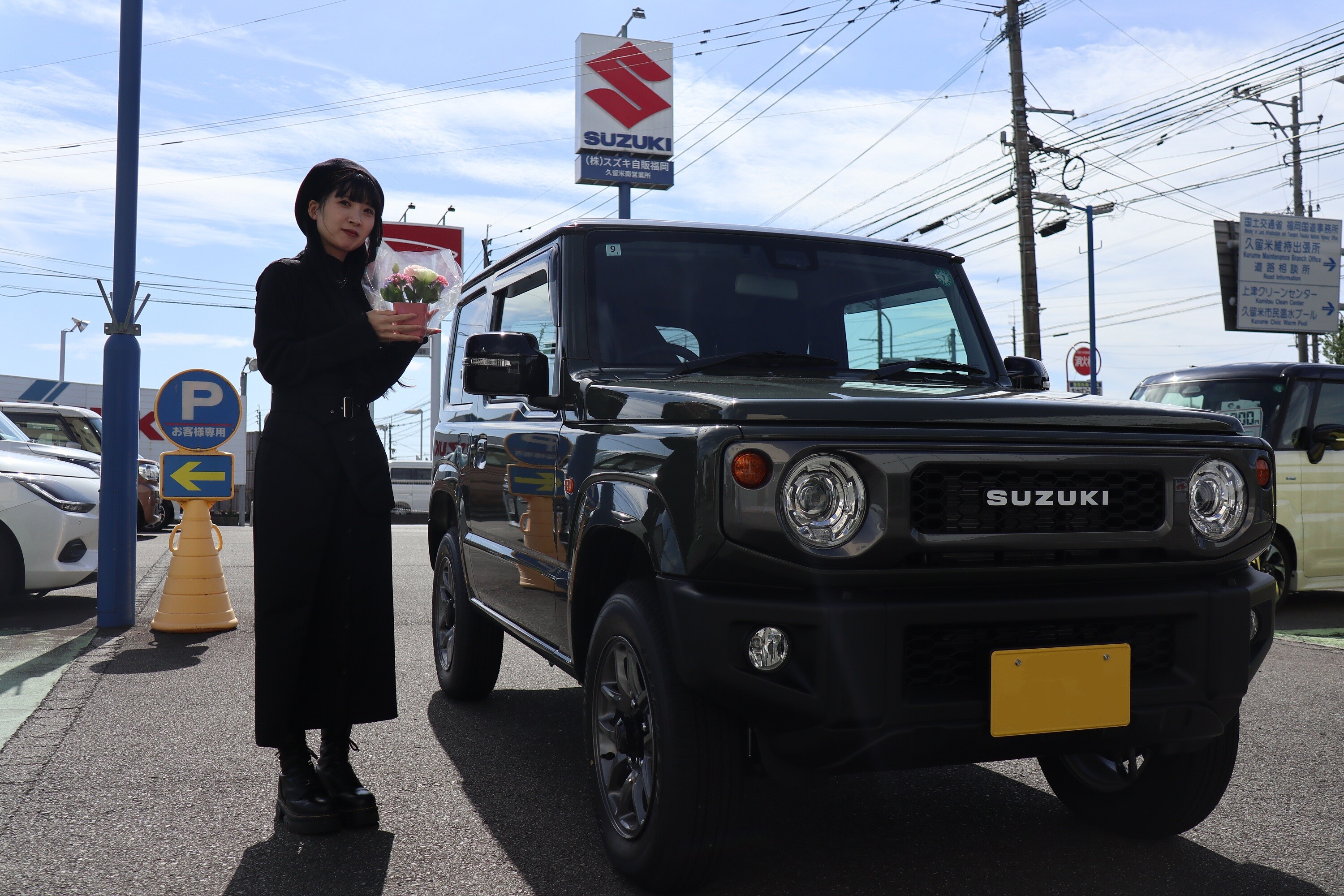 O様専用：10月20日 蠍王様専用 蠍座（さそり座）の運勢 9.5割ポジティブ占い2025年10