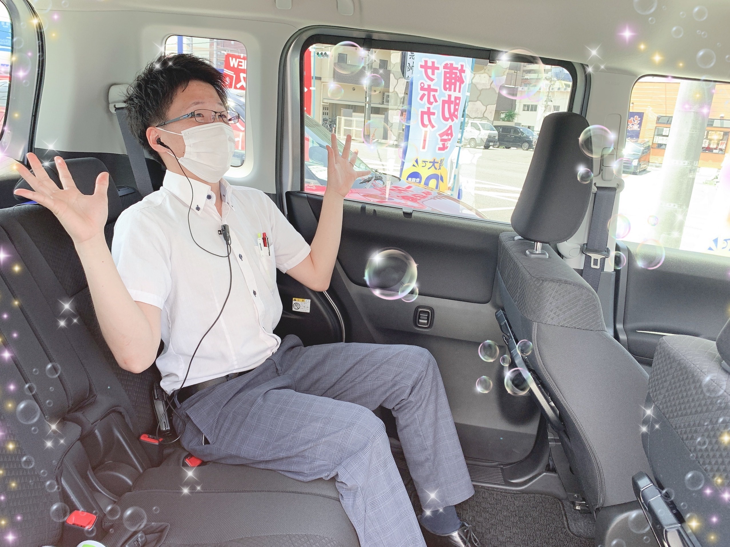車内の抗菌しませんか O イベント キャンペーン お店ブログ 株式会社スズキ自販滋賀 スズキアリーナ草津 草津マイカーランド
