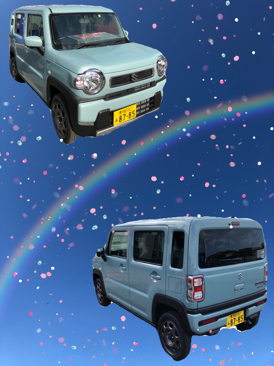アリーナ吉野 おすすめ中古車 スタッフによるクルマ紹介 お店ブログ 株式会社スズキ自販鹿児島 スズキアリーナ吉野
