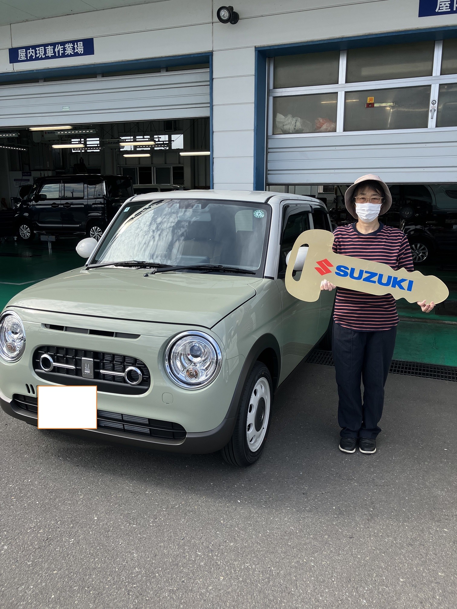 SUZUKI さま専用 すずき様専用 すずき様専用 鈴木様専用ページ suzukiさま専用ページ