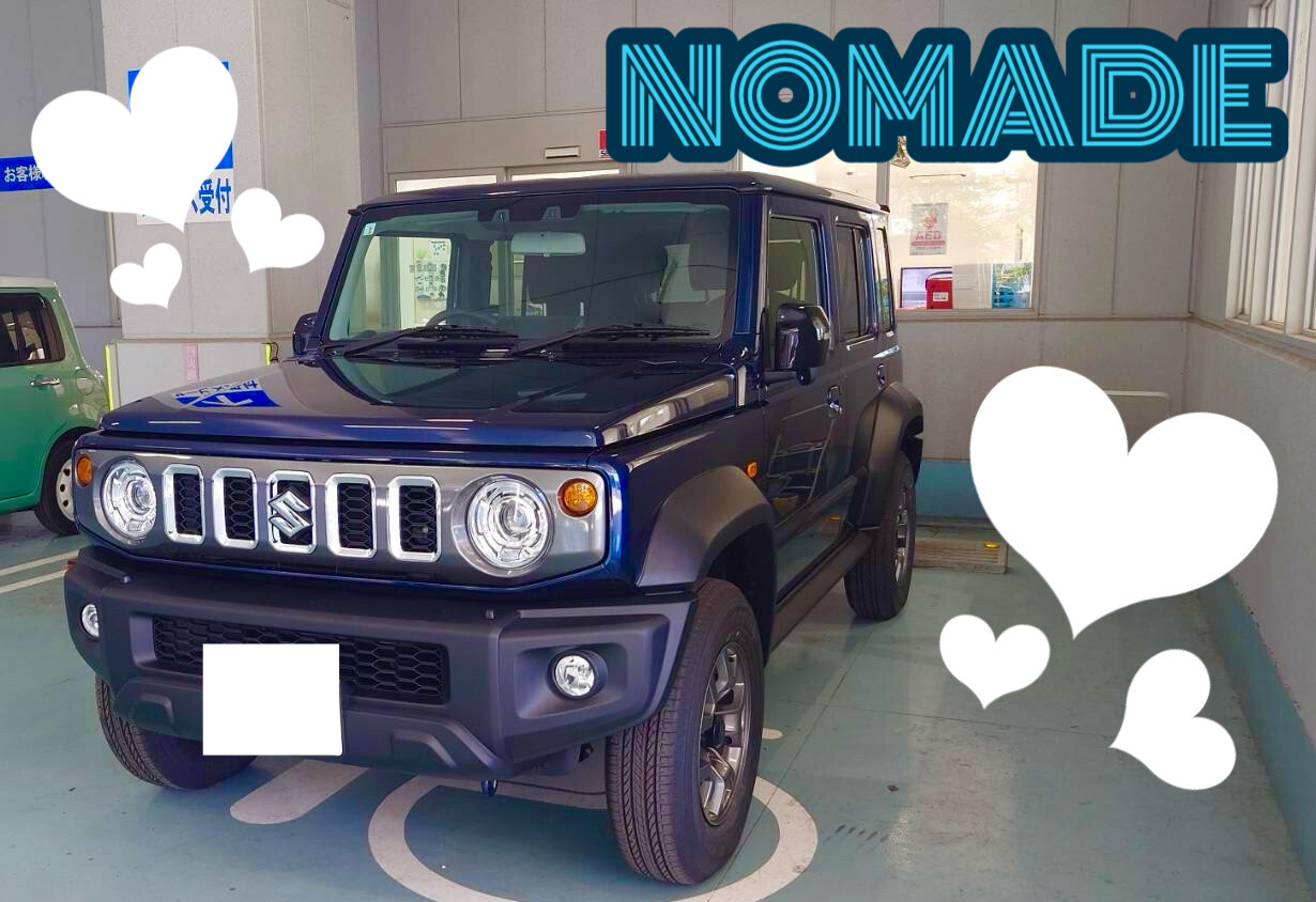 Y様ノマドご納車☆｜納車ギャラリー｜お店ブログ｜株式会社スズキ自販 