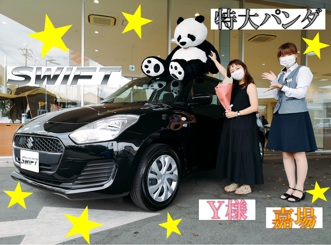 かっこいいブラックのスイフト 可愛いパンダ モノクロコラボ 納車ギャラリー お店ブログ 株式会社スズキ自販熊本 スズキアリーナ健軍 かっこいいブラックのスイフト 可愛いパンダ モノクロコラボ 納車ギャラリー お店ブログ 株式会社スズキ自販熊本 スズキアリーナ健軍