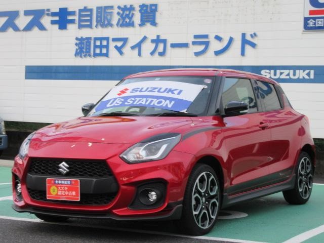 今週のオススメ車は その他 お店ブログ 株式会社スズキ自販滋賀 瀬田マイカーランド