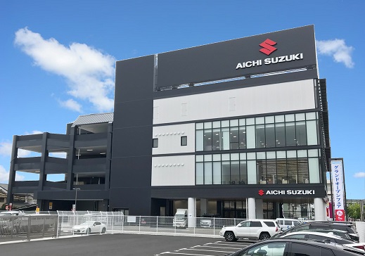 拠点紹介 採用情報 愛知スズキ販売株式会社
