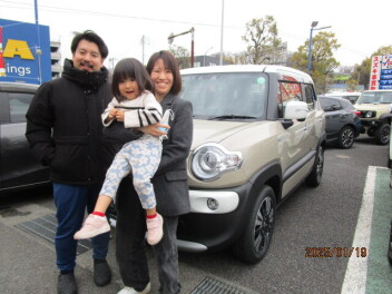 O様　ご納車おめでとうございます！