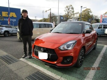 Ｈ様　ご納車おめでとうございます！