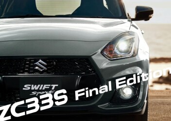 ★特別仕様車「ZC33S Final Edition」★
