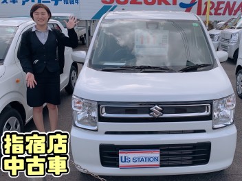 ☆ワゴンRの中古車情報☆