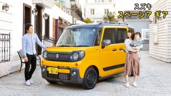 スズキWebマガジン「Style」！！！