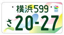 選べます❁