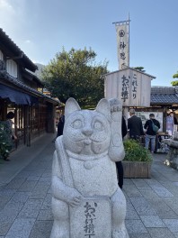 スタッフの休日☺