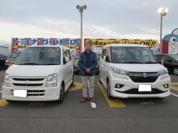 ご納車ありがとうございました