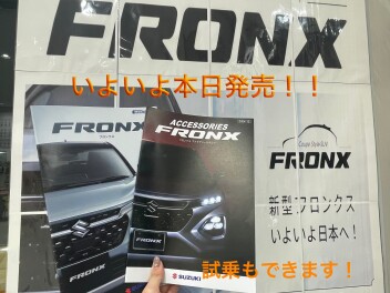 新型フロンクス！いよいよ発売！！