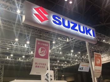 国際福祉機器展のスズキブーススタッフで参加