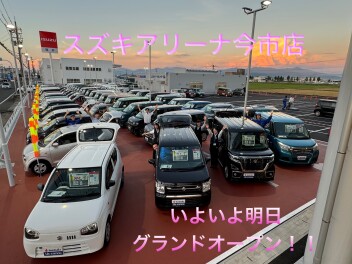 グランドオープンまであと１日！！