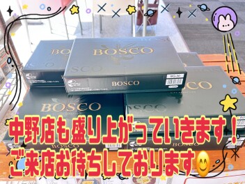 ３月も折り返しです！