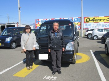 ご納車ありがとうございました。