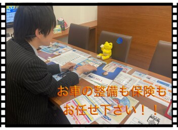 この時期こそ、自動車保険の見直しがおすすめです！！