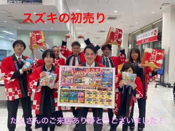 たくさんのご来店ありがとうございました！！