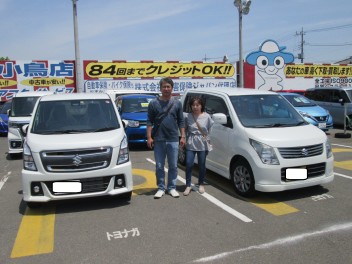 ご納車ありがとうございます。