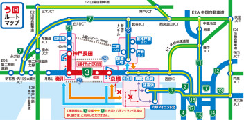 ５月・６月に発生する阪神高速通行止め